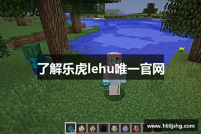 i(name,2